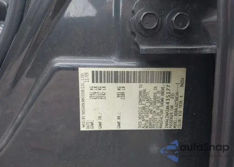 2010 Nissan Altima из США, поврежденный, VIN 1N4AL2AP2AN435177